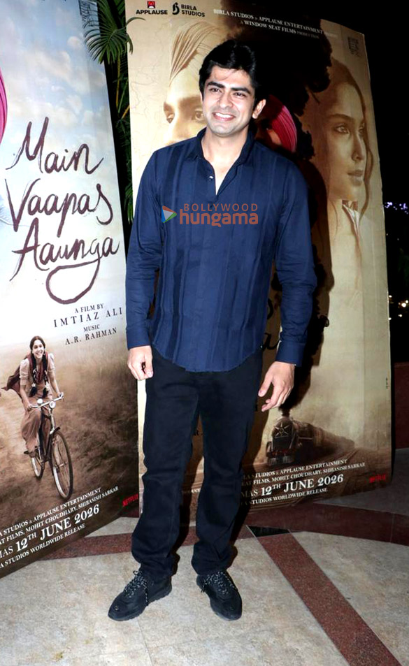 photos main vaapas aaunga screening 12