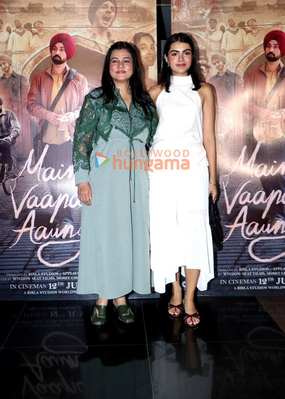 photos naseeruddin shah kabir khan ahsaas channa and others grace the special screening of main vaapas aaunga 11