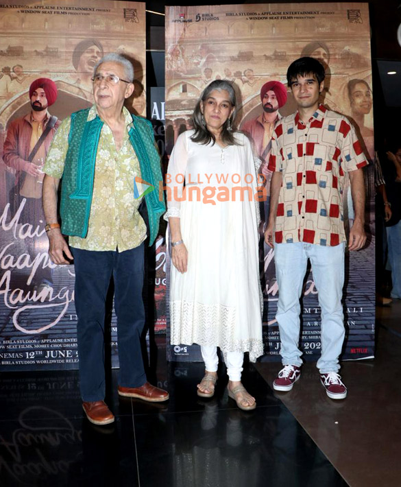 Photos: Naseeruddin Shah, Kabir Khan, Ahsaas Channa and others grace the special screening of Main Vaapas Aaunga Photos: Naseeruddin Shah, Kabir Khan, Ahsaas Channa and others grace the special screening of Main Vaapas Aaunga