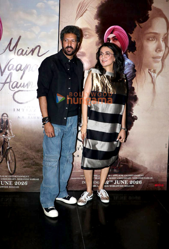 photos naseeruddin shah kabir khan ahsaas channa and others grace the special screening of main vaapas aaunga 4