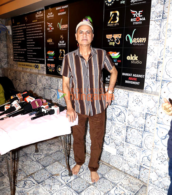 photos pankaj tripathi rumy jafry and madhushree snapped at celebrating legacy of k asif at swami oma the akk klub spiritual event hidaayatkar e azam 6