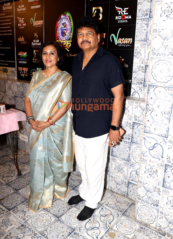 photos pankaj tripathi rumy jafry and madhushree snapped at celebrating legacy of k asif at swami oma the akk klub spiritual event hidaayatkar e azam 7