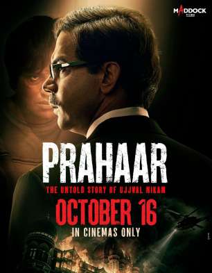 Prahaar – The Ujjwal Nikam Story