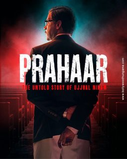 Prahaar - The Ujjwal Nikam Story
