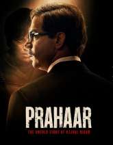 Prahaar – The Ujjwal Nikam Story
