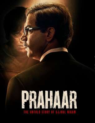 Prahaar – The Ujjwal Nikam Story