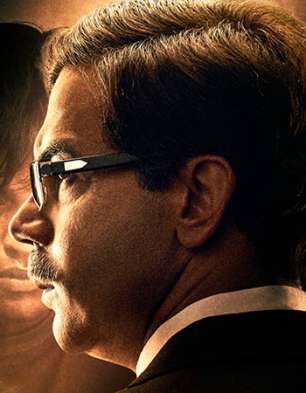 Prahaar – The Ujjwal Nikam Story Prahaar – The Ujjwal Nikam Story