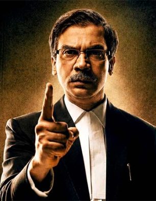 Prahaar – The Ujjwal Nikam Story Prahaar – The Ujjwal Nikam Story