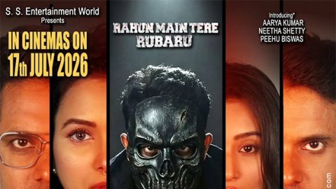 Rahun Main Tere Rubaru