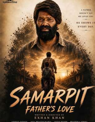 Samarpit