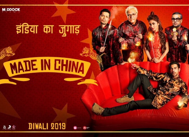 एक्सक्लूसिव: स्कैम 1992, मेड इन इंडिया के लेखक करण व्यास राजकुमार हिरानी के बेटे वीर हिरानी की अगली फिल्म पर काम कर रहे हैं; स्पष्ट किया कि इसका नाम लगन लागी रे नहीं है: