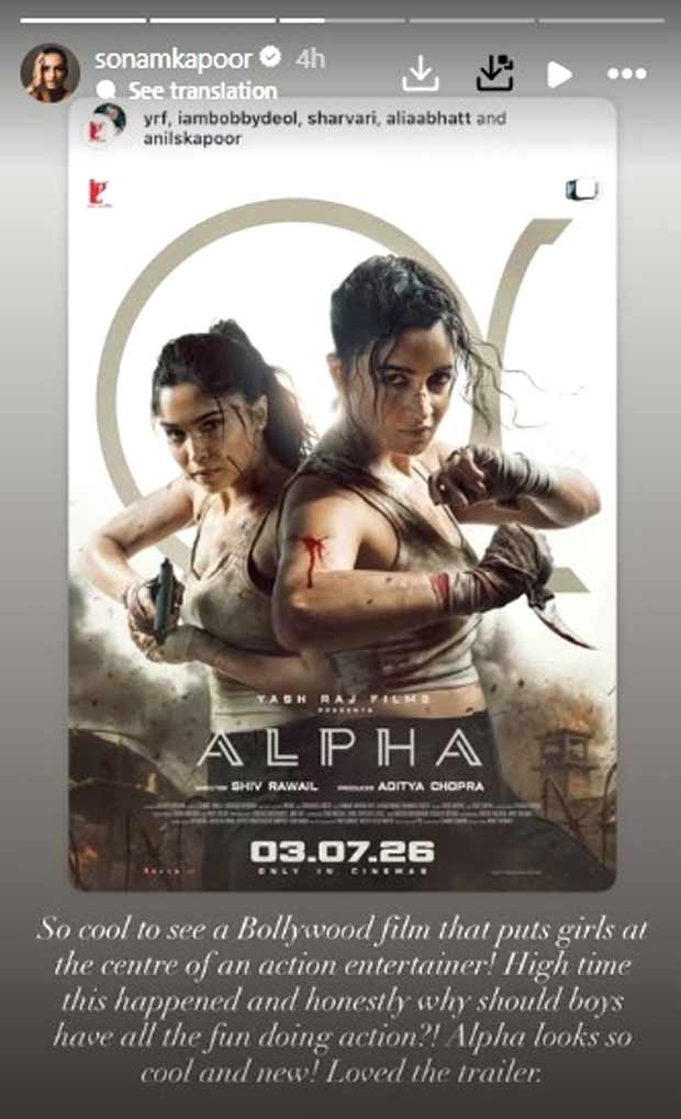 Sonam Kapoor calls Alpha a refreshing change: "Cool to see girls at the centre of an action entertainer"