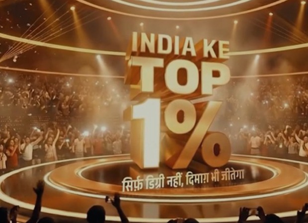 स्टार प्लस ने इंडिया के टॉप 1% का लोगो जारी किया; आगामी रियलिटी शो की मेजबानी कौन करेगा, इसे लेकर अटकलें तेज हो गई हैं