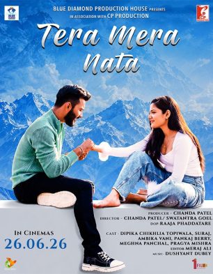 Tera Mera Nata