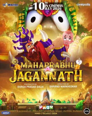 Mahaprabhu Jagannath release date announced as July 10; team seeks blessings of Gurudev Sri Sri Ravi Shankar at The Art of Living Ashram in Bangalore