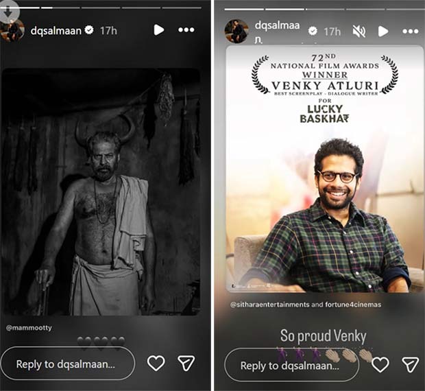 72वें राष्ट्रीय फिल्म पुरस्कार: ब्रमायुगम के लिए सर्वश्रेष्ठ अभिनेता की जीत पर ममूटी की प्रतिक्रिया; निर्देशक राहुल सदासिवन को हार्दिक धन्यवाद