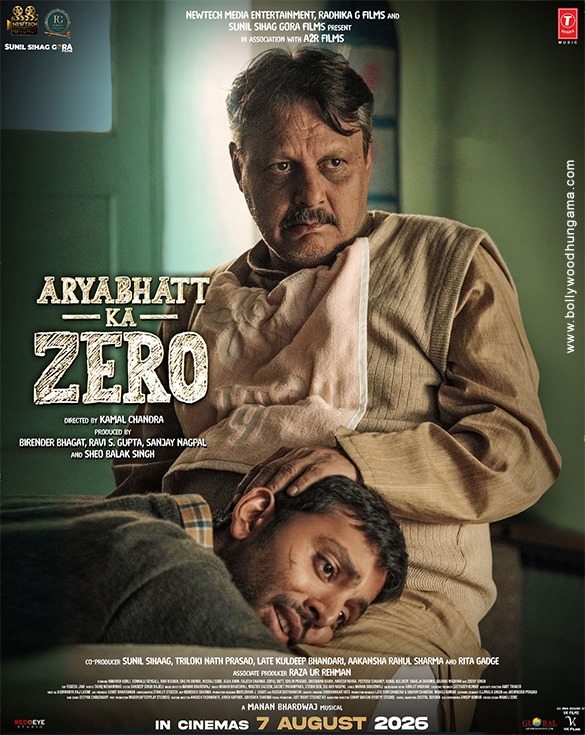 aryabhatt ka zero 04