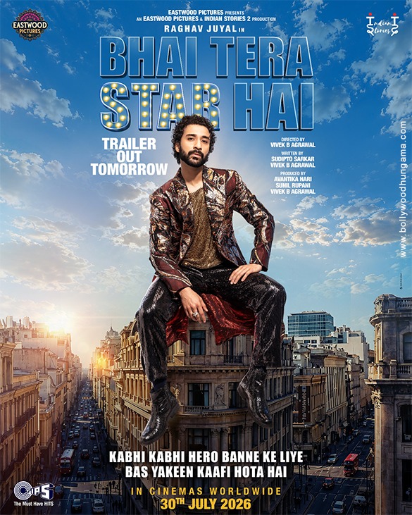 bhai tera star hai 3