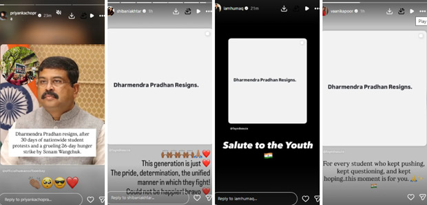 धर्मेंद्र प्रधान का इस्तीफा: प्रियंका चोपड़ा जोनास, अदिति राव हैदरी और अन्य हस्तियों ने छात्रों का स्वागत किया, इसे युवा आवाजों की जीत बताया