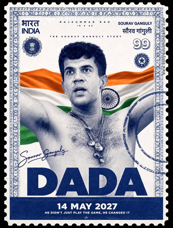 dada the sourav ganguly story 2 2