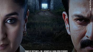 First Look Of The Movie Daayra
