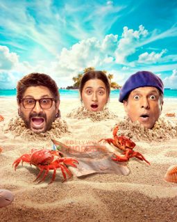Movie Stills Of The Movie Dhamaal 4