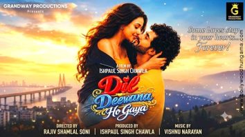 First Look Of The Movie Dil Deewana Ho Gaya