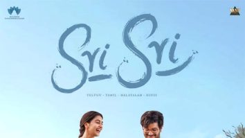 Dulquer Salmaan confirms title of DQ41 as Sri Sri, first look unveiled with Pooja Hegde