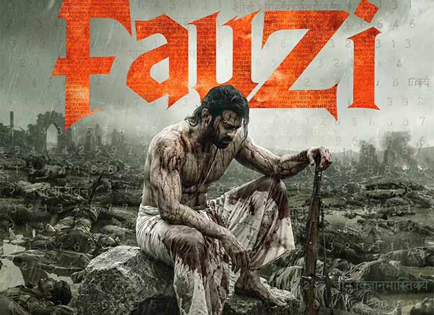Prabhas’ Fauzi locks December 3, 2026 release; makers unveil intense new poster : Bollywood News Prabhas’ Fauzi locks December 3, 2026 release; makers unveil intense new poster : Bollywood News