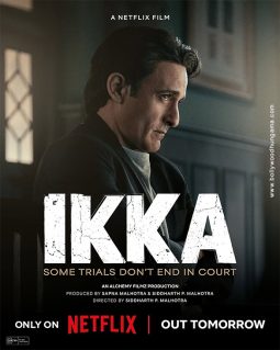 Ikka poster