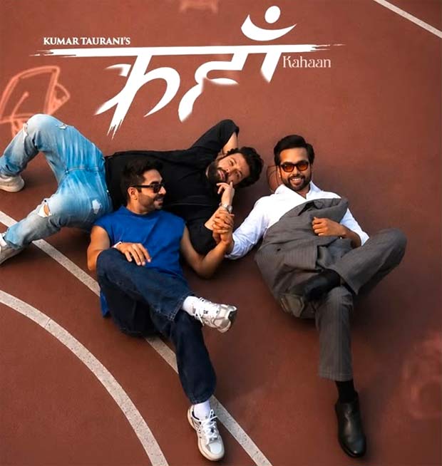 Aparshakti Khurana, Abhishek Banerjee and Varun Sharma unveil friendship anthem ‘Kahaan’