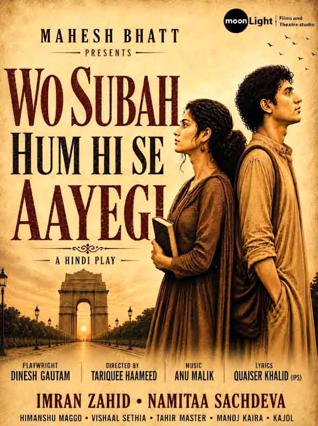 Mahesh Bhatt and Anu Malik reunite for theatre debut with Wo Subah Hum Hi Se Aayegi