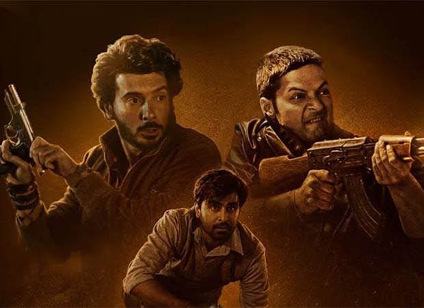  The Movie trailer to release on August 11 ahead of September 4 theatrical debut