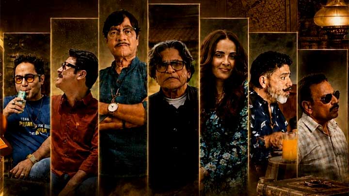Official Trailer Of Uttar Da Puttar! Official Trailer Of Uttar Da Puttar!