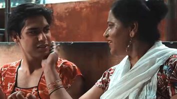 Official teaser of Children Of God