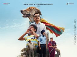 Ohh My Dog poster