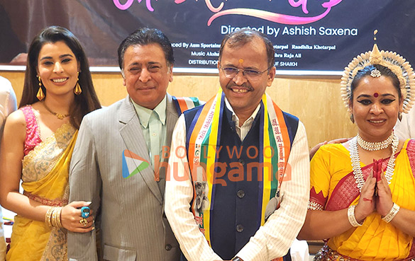 photos celebs attend the trailer and music launch of children of god at shirdi 2