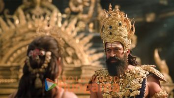 Ramayana - Part : I