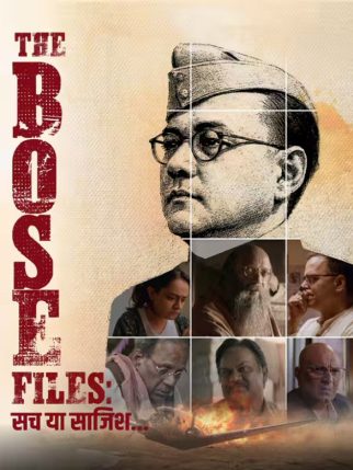 The Bose Files: Sach Ya Sazish