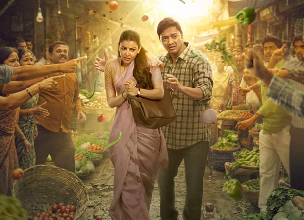 The India Story trailer out! Kajal Aggarwal and Shreyas Talpade take on pesticide farming crisis in hard-hitting social drama : Bollywood News The India Story trailer out! Kajal Aggarwal and Shreyas Talpade take on pesticide farming crisis in hard-hitting social drama : Bollywood News