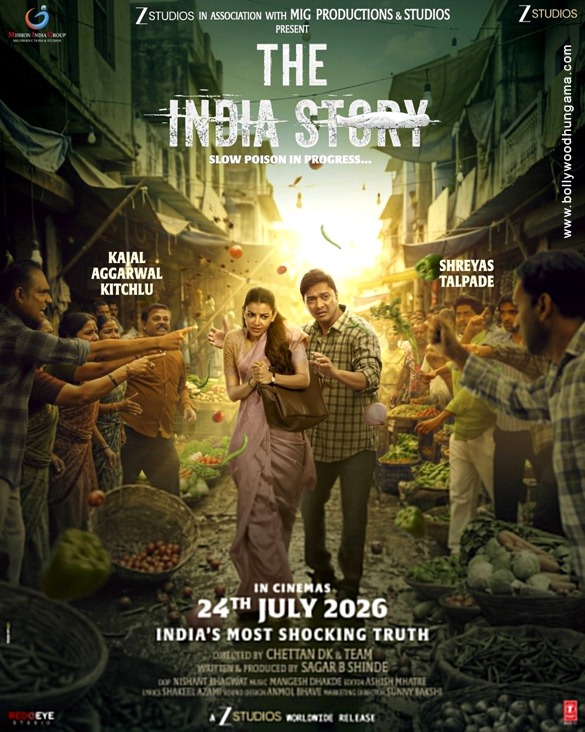 the india story 8