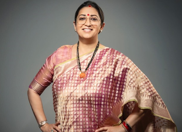 स्मृति ईरानी फॉर्च्यून 100 सबसे शक्तिशाली महिलाओं में शामिल; महिलाओं से कहता है, 'तुम काफी हो'