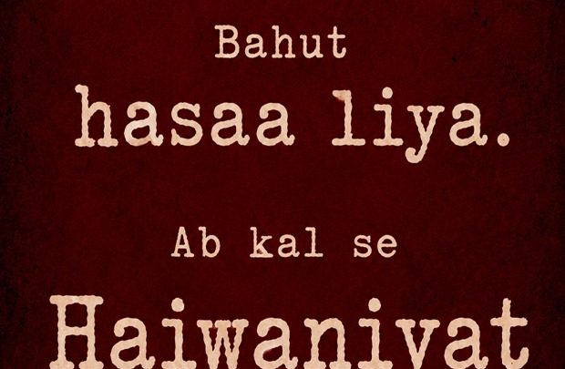 Akshay Kumar and Saif Ali Khan build buzz as Haiwaan teaser drops tomorrow at 8 pm