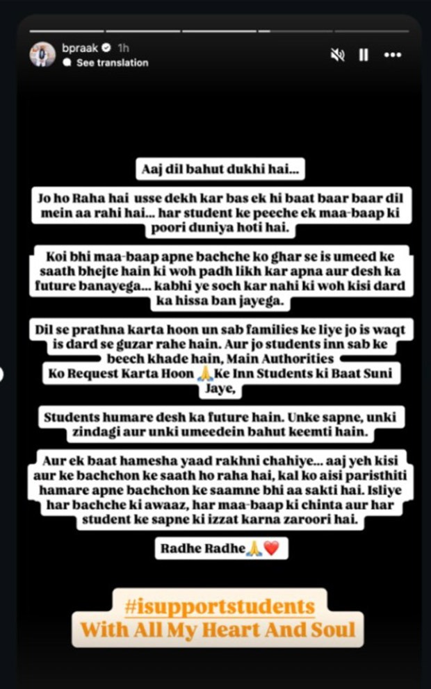 B Praak extends support to students amid ongoing protests: “Students humare desh ka future hain. Unke sapne, unki zindagi aur unki umeedein bahut keemti hain”