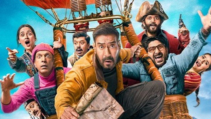 Wildest Ride | Dhamaal 4 | Indra Kumar, Ajay, Arshad, Riteish, Jaaved | Bhushan K, Ashok T | 10 July Wildest Ride | Dhamaal 4 | Indra Kumar, Ajay, Arshad, Riteish, Jaaved | Bhushan K, Ashok T | 10 July