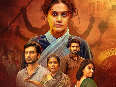 Taapsee Pannu starrer Gandhari  to premiere on September 3