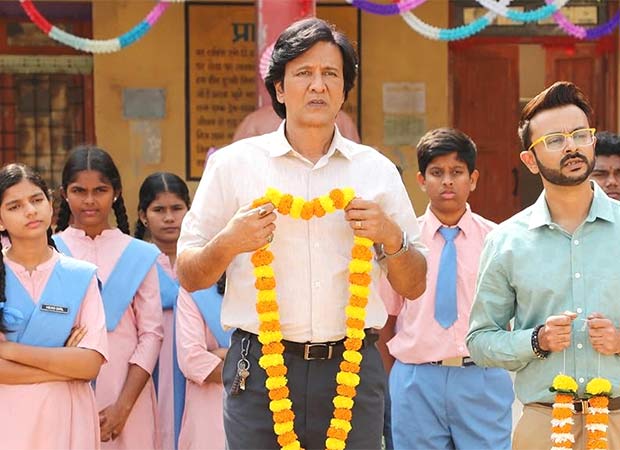 Adarsh Baal Vidyalaya renewed for seasons 2 and 3 on Prime Video : Bollywood News