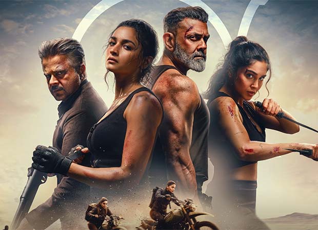 Alpha OTT release announcement: Alia Bhatt, Sharvari starrer to premiere on Netflix on August 28