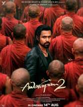 Awarapan 2
