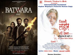 EXCLUSIVE: 10 BIG differences between Sunny Deol’s Batwara 1947 and Jis Lahore Nahin Dekhya (WARNING: Spoilers ahead)